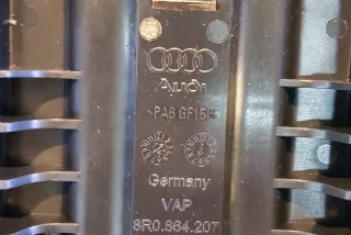 8R0864207, 8R0864207G , art3076289 Подлокотник Audi Q5 1 Арт 3076289, вид 5