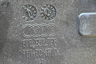80B857736 , art3554953 Пластик салона Audi Q5 2 Арт 3554953, вид 3