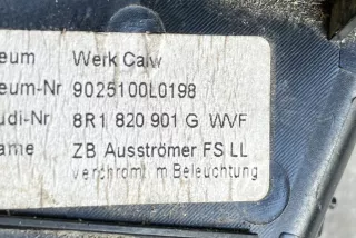 8R1820901G, 8R1820901 , art5973217 Дефлектор обдува салона Audi Q5 1 Арт 5973217, вид 3