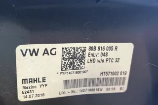 80B816005R, 80B816005 , art5975794 Сопротивление печки Audi Q5 2 Арт 5975794, вид 7