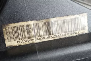6400900901, 6400940204 , art700457 Корпус воздушного фильтра Mercedes B W245 Арт 700457, вид 3