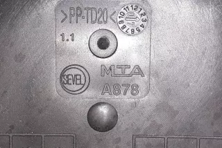 a878, miaa878 , art980123 Блок реле Citroen Jumper 2 Арт 980123, вид 4