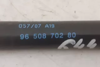 5421VU0450N, 9650870280, 9650870280 , art5191827 Амортизатор крышки багажника (3-5 двери) Peugeot 407 Арт 5191827, вид 5