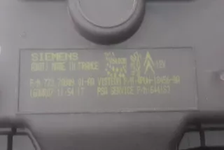 4PUH18456BA, 7737080901, 4PUH-18456-BA, 773.70809.01 , art5213838 Крыльчатка вентилятора (лопасти) Peugeot 407 Арт 5213838, вид 4