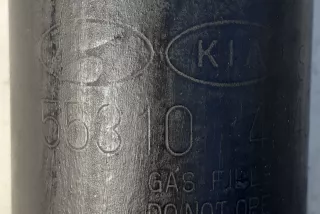 55310-4D400, 553104D400 , art5743897 Амортизатор задний правый Kia Carnival 3 Арт 5743897, вид 4