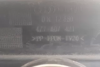 4Z7807421, 4Z7807421, 4B9807366F, 4B9807385F, 4B9807365F, 4B9-807-379G, 4B9807511AB, 4B9807984C, 4B9 Бампер задний Audi A6 C5 (S6,RS6) Арт 6425439, вид 9