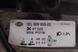1EL009050-22, 152072-00Re, 90565932, 5DV007760-05 , art9403504 Фара правая Opel Omega B Арт 9403504, вид 6