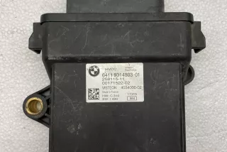 64119314803-01 , art5217937 Прочая запчасть BMW i3 Арт 5217937, вид 1