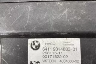 64119314803-01 , art5217937 Прочая запчасть BMW i3 Арт 5217937, вид 4