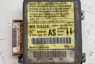 0285001127 , art5585847 Блок AirBag Nissan Terrano 2 Арт 5585847, вид 1
