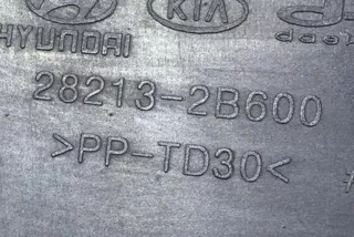 282132B600 , art7824798 Патрубок впускного коллектора Hyundai Santa FE 2 (CM) Арт 7824798, вид 2