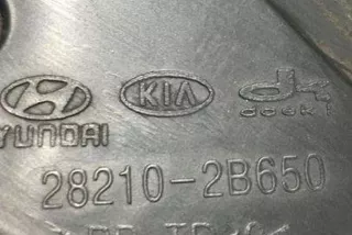 282102B650 , art7824842 Патрубок впускного коллектора Hyundai Santa FE 2 (CM) Арт 7824842, вид 2