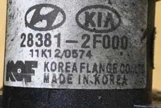 283812F000 , art7825083 Моторчик заслонки печки Hyundai Santa FE 2 (CM) Арт 7825083, вид 2