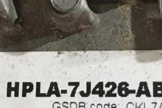 HPLA7J426AB , art7830662 Раздаточная коробка Land Rover Range Rover 4 Арт 7830662, вид 2