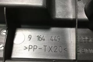 9164449 , art7834320 Прочая запчасть BMW 5 F10/F11/GT F07 Арт 7834320, вид 3