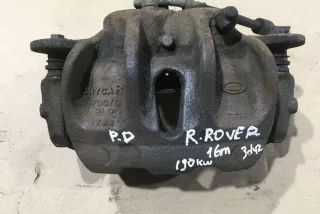 LR051628, LR047906 , art8971873 Суппорт передний правый Land Rover Range Rover 4 Арт 8971873, вид 1