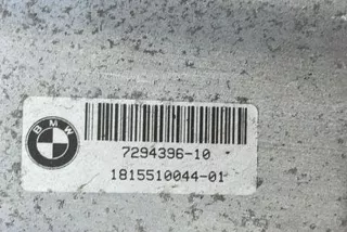 7294396 , art8984889 Усилитель бампера заднего BMW X5 F85 Арт 8984889, вид 2