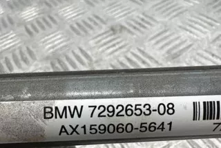 7292653, AX1590605641 , art8987635 Механизм стеклоочистителя (трапеция дворников) BMW X5 F85 Арт 8987635, вид 3