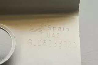 6J0823302A , art726537 Петля капота Seat Ibiza 4 Арт 726537, вид 6