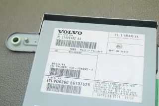 31489492 , art10156876 Усилитель музыкальный Volvo V60 1 Арт 10156876, вид 8