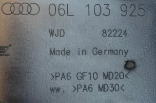 06L103925 , art3077976 Декоративная крышка двигателя Audi A4 B9 Арт 3077976, вид 11