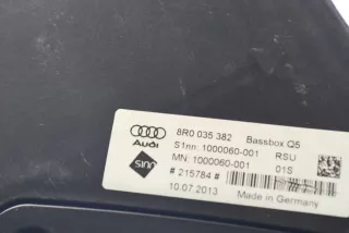 8R0035382 , art3078997 Сабвуфер Audi Q5 1 Арт 3078997, вид 11