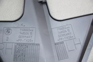 748506 , art2738023 Прочая запчасть BMW 5 F10/F11/GT F07 Арт 2738023, вид 6