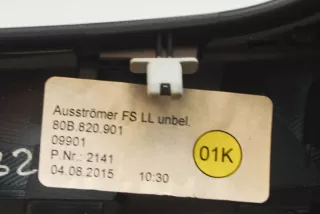 80B820901 , art682873 Дефлектор обдува салона Audi Q5 2 Арт 682873, вид 9