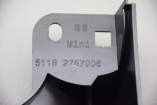 2757006 , art455531 Накладка декоративная на торпедо MINI Cooper R56 Арт 455531, вид 9