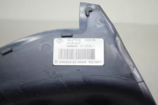 95B945312D , art5583142 Пластик Porsche Macan Арт 5583142, вид 6