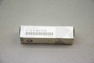 12129064619 , art9704475 Свеча BMW 5 E39 Арт 9704475, вид 8