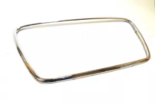 6400B398 , art734871 Решетка радиатора Mitsubishi Lancer 10 Арт 734871, вид 2