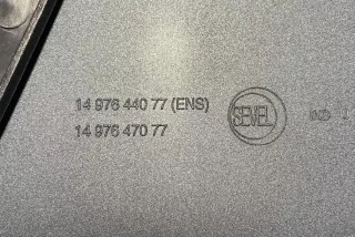 1497647077 , art5097529 Заглушка (решетка) в бампер передний Peugeot Expert 2 Арт 5097529, вид 20