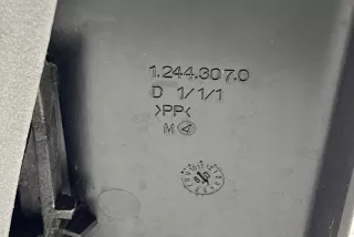 12443070 , art5222729 Зеркало наружное правое Renault Clio 3 Арт 5222729, вид 4