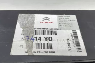 7414YQ , art5344718 Усилитель бампера заднего Peugeot Partner 2 Арт 5344718, вид 11