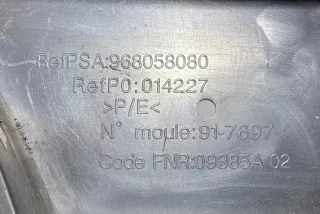 7414YQ , art5344718 Усилитель бампера заднего Peugeot Partner 2 Арт 5344718, вид 13
