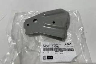 645G1P1000 , art9960776 Кронштейн крепления крыла Kia Sportage 5 Арт 9960776, вид 4