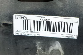 7240374 , art5586493 Бампер задний BMW 5 F10/F11/GT F07 Арт 5586493, вид 14