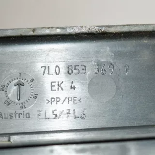 7L0853369D , art568435 Накладка на порог Volkswagen Touareg 1 Арт 568435, вид 2