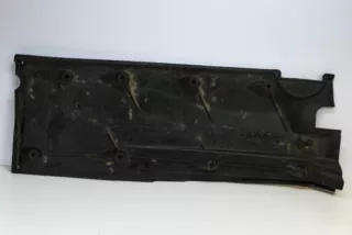5N0825201B , art674263 Защита днища Volkswagen Tiguan 1 Арт 674263, вид 1