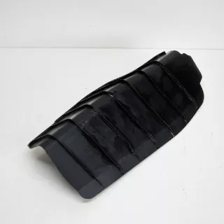 8W0505416D , art561711 Защита двигателя Audi A4 B9 Арт 561711, вид 2