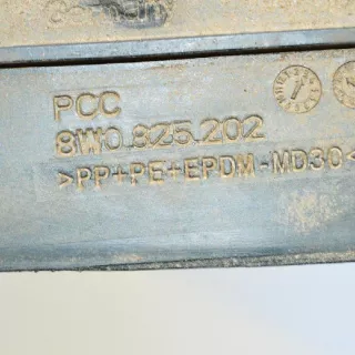 8W0825202 , art598123 Защита двигателя Audi A4 B9 Арт 598123, вид 3