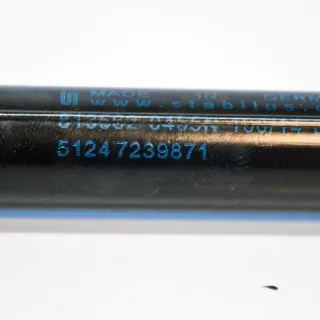 51247239871 , art597066 Амортизатор крышки багажника (3-5 двери) BMW 1 F20/F21 Арт 597066, вид 4