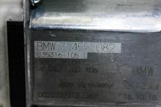 7455082 , art9804728 Стеклоподъемник передний левый BMW 5 G30/G31 Арт 9804728, вид 6