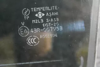 art5530137 Стекло двери задней левой Mitsubishi Outlander 3 Арт 5530137, вид 4