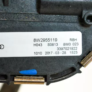 8W29551198W2955023A , art595339 Механизм стеклоочистителя (трапеция дворников) Audi A4 B9 Арт 595339, вид 5