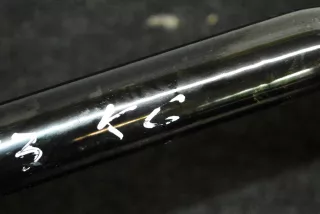 8W0501203D , art3339837 Полуось задняя (приводной вал, ШРУС) Audi A5 (S5,RS5) 2 Арт 3339837, вид 5