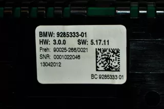 9285333 , art7825587 Блок управления печки/климат-контроля BMW 5 F10/F11/GT F07 Арт 7825587, вид 9