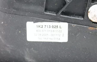 1K2713025L , art562583 Кулиса Skoda Octavia A5 1.6л Арт 562583, вид 4