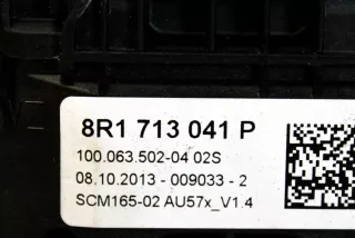 8R1713041P , art3375580 Кулиса Audi Q5 1 3.0л Арт 3375580, вид 10